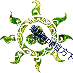 魅聊app官方下载地址