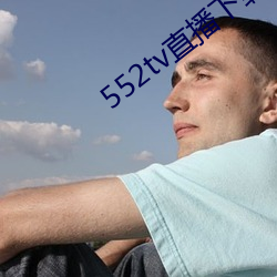 552ٱֱذװ