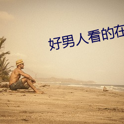 尊龙凯时-人生就是搏!
