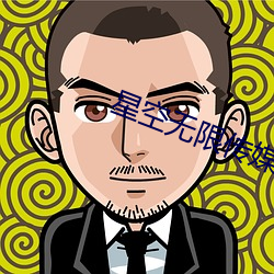 金年会 | 诚信至上金字招牌
