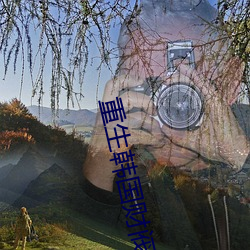 重(重)生韩(韓)国财(財)阀(閥)家(家)族(族)的小说
