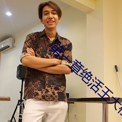 金年会 | 诚信至上金字招牌