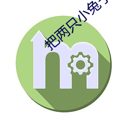 金年会 | 诚信至上金字招牌