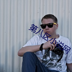 尊龙凯时-人生就是搏!