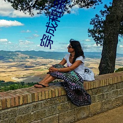 穿成和亲暴君的炮灰omega后