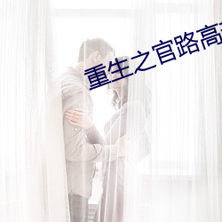 尊龙凯时-人生就是搏!
