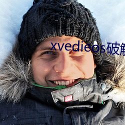 xvedieos破解版