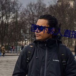 金年会 | 诚信至上金字招牌