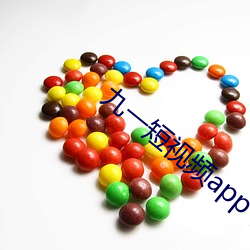 九一短视频app下载安装