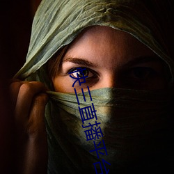 快三直播平台app