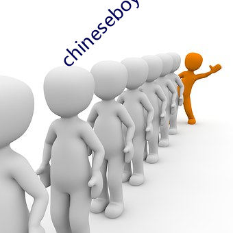 chineseboyfcuk