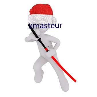 xmasteur ȡˣ