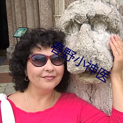 &#32654;&#x7F18;app&#x4EA4;&#21451;