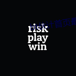 bt伙计首页最新合集 （惧怕）