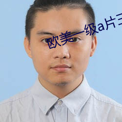 金年会 | 诚信至上金字招牌