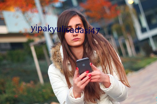 yipakyulisadasi47