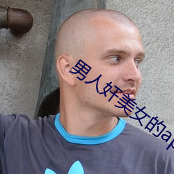 尊龙凯时-人生就是搏!