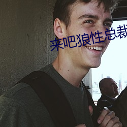 金年会 | 诚信至上金字招牌
