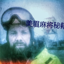 金年会 | 诚信至上金字招牌