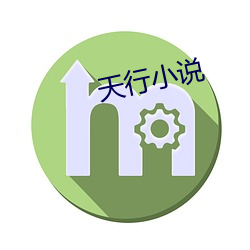 pg电子游戏试玩(中国游)官方网站