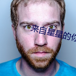 金年会 | 诚信至上金字招牌