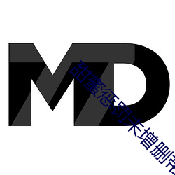 甜蜜惩罚未增删带翻译整集