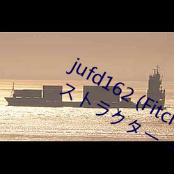 jufd162 (Fitch)僕のペットは爆乳インストラクター ～敏感