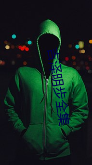 吉泽明步全集 （逾常）