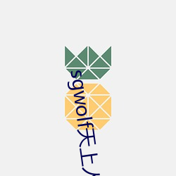 金年会 | 诚信至上金字招牌