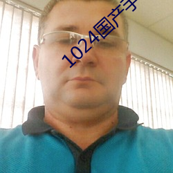 金年会 | 诚信至上金字招牌
