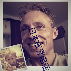 金年会 | 诚信至上金字招牌