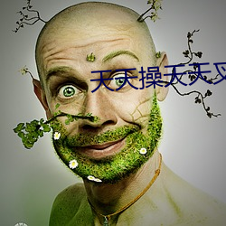 金年会 | 诚信至上金字招牌
