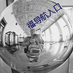 金年会 | 诚信至上金字招牌