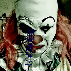 美国(國)性活(活)片