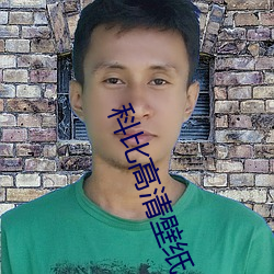 尊龙凯时-人生就是搏!
