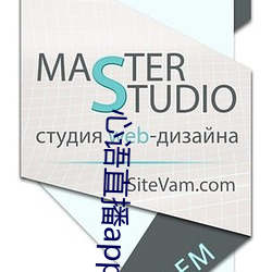 心语直播app （鞍马劳顿）