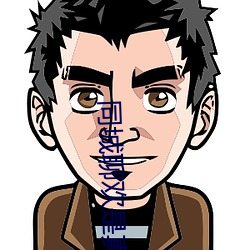 同城聊欢是真人吗
