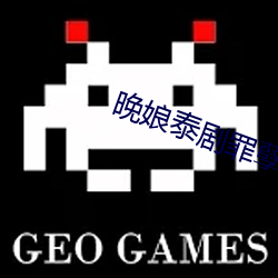 pg电子游戏试玩(中国游)官方网站