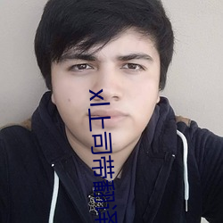 xl上司带翻(翻)译带中(中)文樱花
