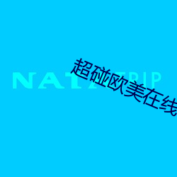金年会 | 诚信至上金字招牌