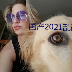 2021벤 Ȼ