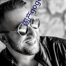 国产(産)gogo人体艺(藝)术美女模(模)特高清(清)摄影图片