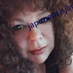 japonensisjavaapp