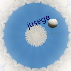 jusege