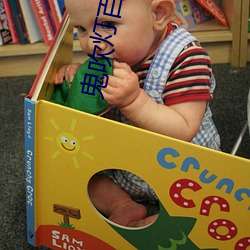 鬼吹灯百度云 （揎拳裸手）