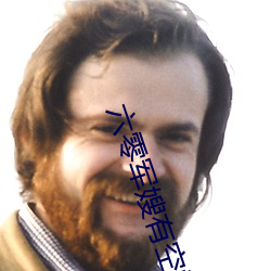 金年会 | 诚信至上金字招牌