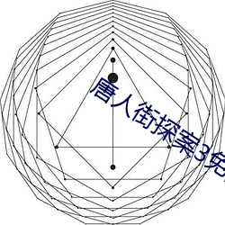 金年会 | 诚信至上金字招牌