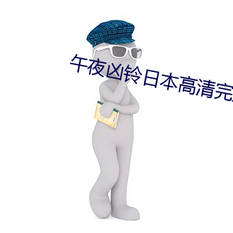 ezweb易利娱乐平台(唯一)官网登录入口