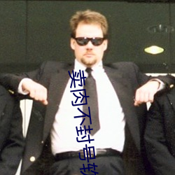 ezweb易利娱乐平台(唯一)官网登录入口