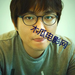 金年会 | 诚信至上金字招牌